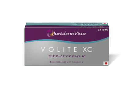 Juvederm Vista Volite XC製品の箱の画像。パッケージは紫と銀色で、リドカインを含む注射用ジェルであることが記されています